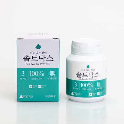 첨가물없는 소금양치 가글용 초미세분말 양치소금 솔트닥스 2통