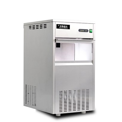 배정남 신동 제빙기 실험실 눈송이 자동 상업 작은 미니 우유 차 가게 바 배수 리뷰후기