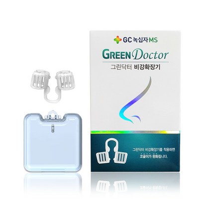 비강확장기 / 그린닥터 대형 리뷰후기