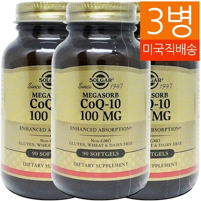 SOAR 솔가 메가솝 코큐텐 CoQ-10 100 90정 3병 리뷰 후기