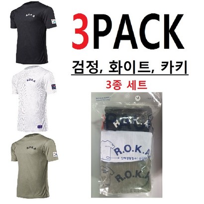 군인 로카ROKA 쿨론 로카티 3종세트 ack 반팔 티셔츠