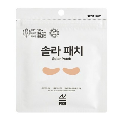 솔라패치 골프 썬패치 자외선차단 패치 햇빛차단 테이프