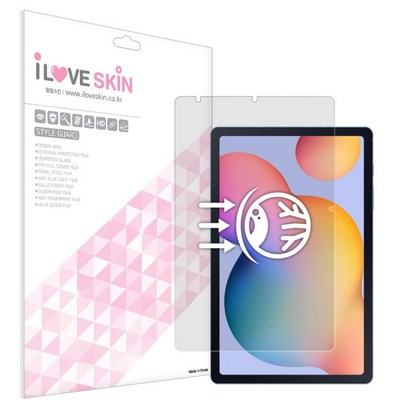 알럽스킨 라이트 태블릿 PC 액정보필름 리뷰후기