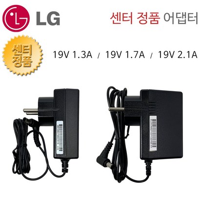 모니터 TV 정품 어댑터 케이블 ADS-40FS-19 CA26B-E CA26A-E / 19V 13A 247W 19V 17A 32W 19V 21A 40W