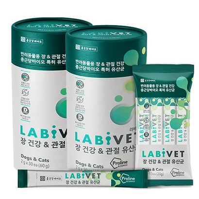 종근당 라비벳 장&a;관절 유산균 30포 X 2통 강아지 고양이 영양제 리뷰후기