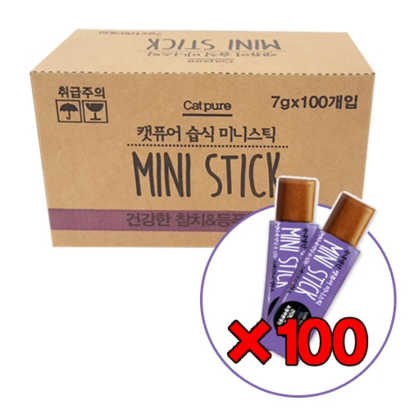 캣퓨어 미니스틱 x100개 리뷰후기