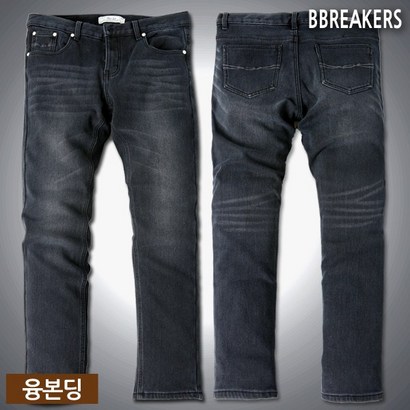 비브레이커스 겨울 융털 기모 본딩 스판슬림핏 데님 청바지