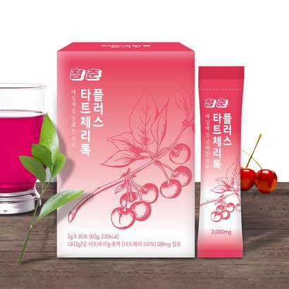 청춘 타트체리 톡 플러스 몽모랑시 주스 쥬스 분말 스틱 리뷰후기