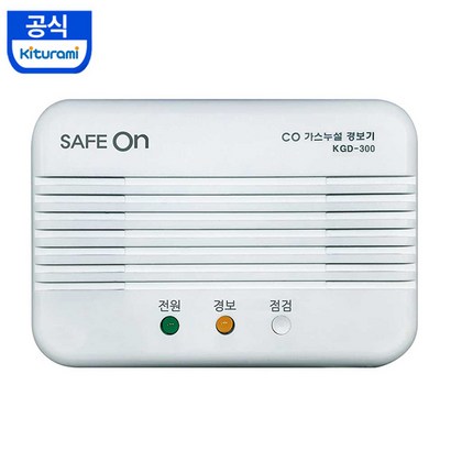 귀뚜라미 세이프온 가스누설 측정기 일산화탄소 경보기 D-300B