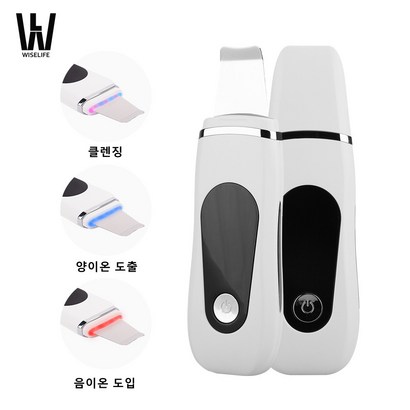 왜스래프 신형 갈바닉 워터필링기 리프팅 EMS미세 전류 딥클렌징 각질 관리기 리뷰후기