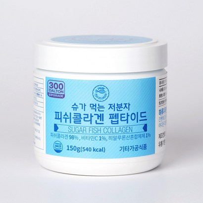 지웨이 슈가 먹는 저분자 피쉬콜라겐 펩타이드 어린 어류 콜라겐 2개세트