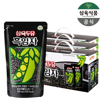 삼육두유 흑임자두유 리뷰후기