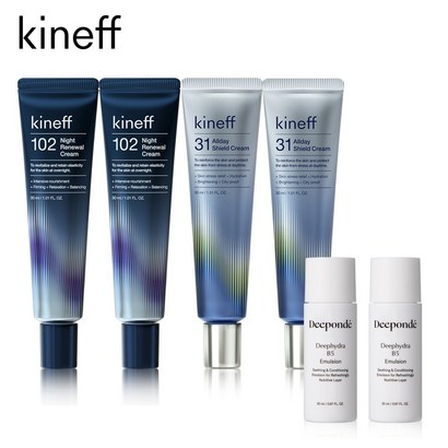 키네프 더마사이클 데이&나이트 2SET 디폰데 B5 에멀젼 2개
