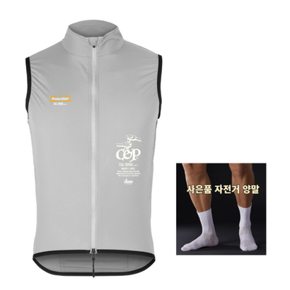 자전거 바람막이 조끼 치즈사이클링 프로텍션 윈드 베스트 30 스트레치 원단 방풍 소재
