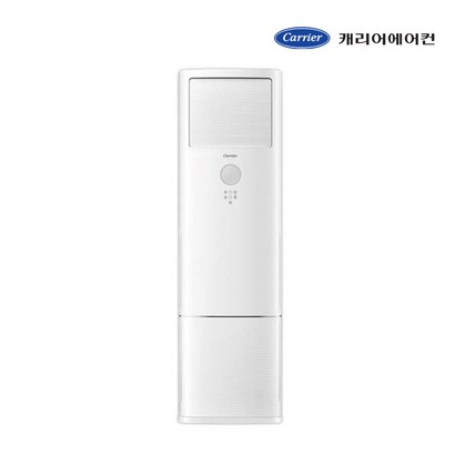 캐리어 스탠드에어컨 냉난방기 23평 CV-Q231DA 냉온풍기