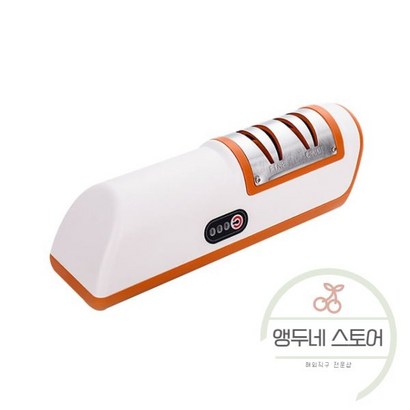 전동 칼갈이 칼연마기 충전식 전기 주방 전문 샤프너 자동 나이프 그라인더 중간 미세 그라인딩 블레이드