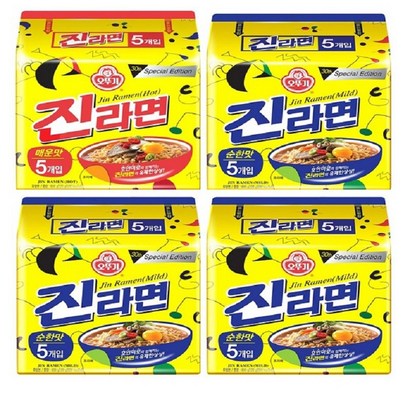 오뚜기 진라면 매운맛 순한맛 1세트