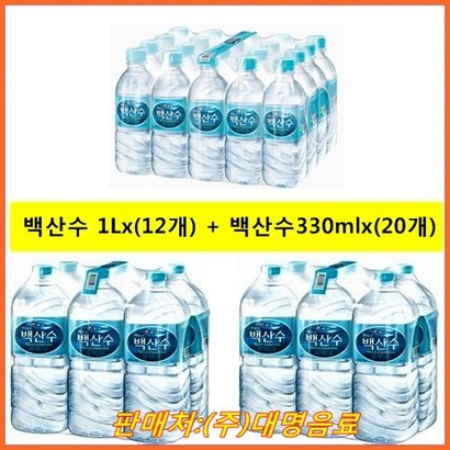 농심 백두산 백산수 1리터x12개 백산수 x