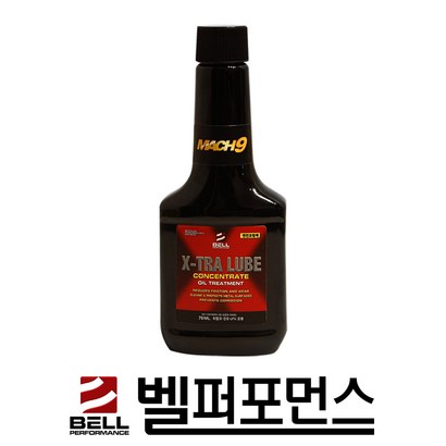 벨퍼포먼스 고성능 엔진코팅제 110년전통 엑스트라루브마하나인 엔진오일첨가제 리뷰후기