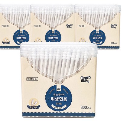 맘스베이비 위생면봉 유아용 리뷰후기