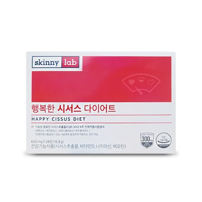 스키니랩 행복한 시서스 다이어트 28정 4주분 이다희다이어트