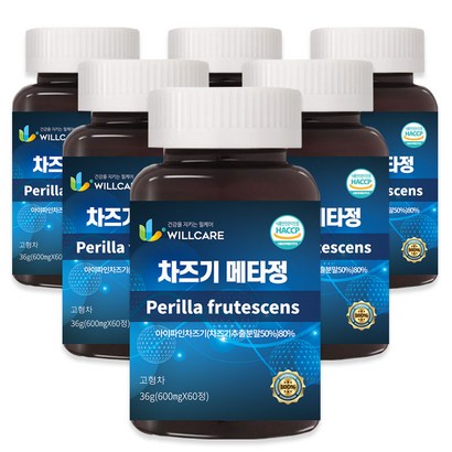 윌케어 차즈기 메타정 국내산 추출물 60정