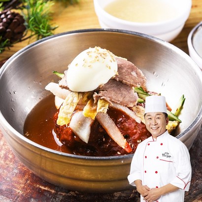 맛있는 전철우 함흥냉면 물냉면 비빔냉면 10인분 골라먹기 리뷰후기