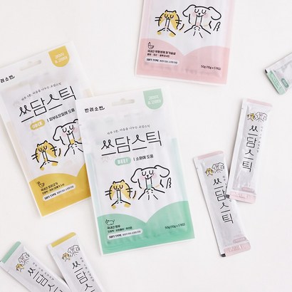 반려소반 쓰담스틱 3종 맛 리뷰후기