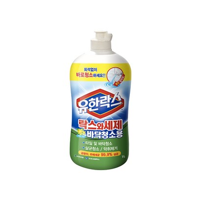 유한락스 파워젤 리뷰후기
