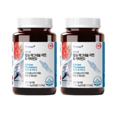 바디스콥 칼슘 마그네슘 아연&비타민 D