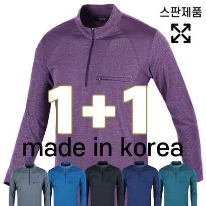 춘추 국산 스판 등산셔츠 등산복 작업복 일상복 빅사이즈 120까지 HWF-230