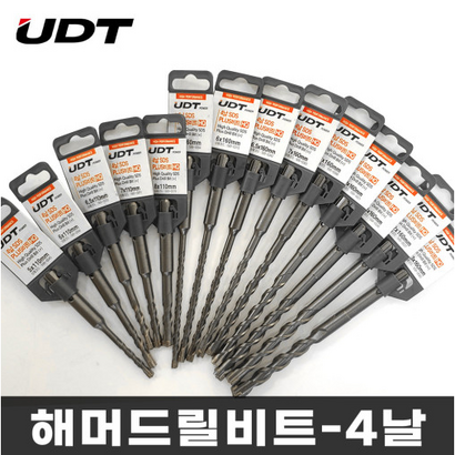 UDT 해머 SDS 4날 콘크리트 드릴비트 SDS US 기리