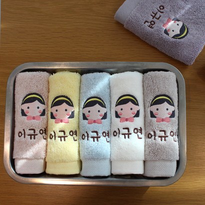 퍼니맘 모달 여자친구 어린이집 고리수건 이름자수 골고루5장