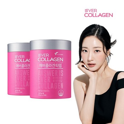 에버콜라겐 타임 100일 식약처 기능성 인정