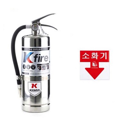 한국소방산업기술원 K급 소화기 스티커
