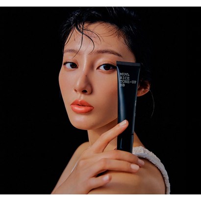 Tone-u BB 하얀화장품 모델 마리