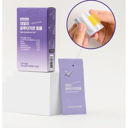 서울제약 글루타치온 데일리 필름 콜라겐 히알루론산 엘라스틴