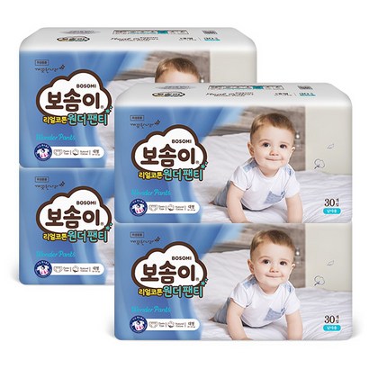 보솜이 리얼코튼 원더 팬티형 기저귀 남아용 대형 리뷰후기