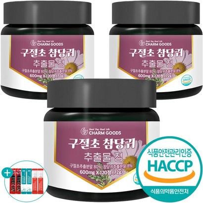 구절초 참당귀 추출물 정 데커신 국산 식약처 HACC 인증 120정 사은품 증정