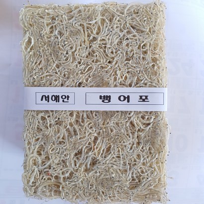 뱅어포 특상품 1봉지 10장 뱅어포 볶음 구이 조림 리뷰 후기
