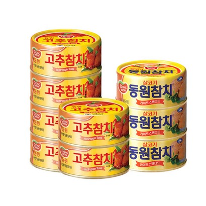 동원 고추참치 6개살코기참치 3개 리뷰후기