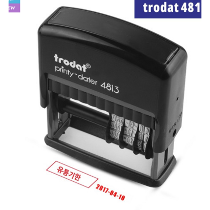 트로닷 스템프 제조일자 trodat4813 생산일자 유통기한 도장 유효기간 불멸잉크 속건잉크 인장 고무인 패드 트로닷 유성 봉투인쇄