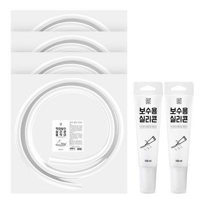 깔끔대장 막아보수 실리콘 물막이