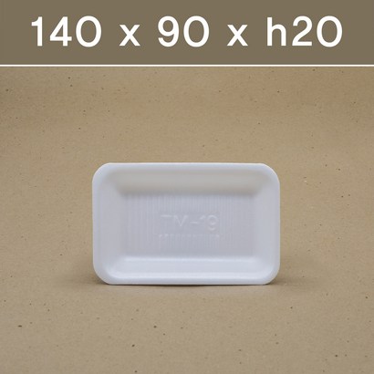 패키지요 스티로폼 사각트레이 2000개