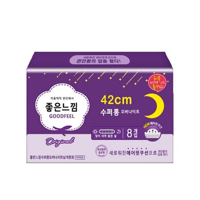 좋은느낌 수퍼롱 오버나이트 날개형 8개입