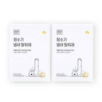 만만하우스 청소기 탈취제 필터 냄새 제거
