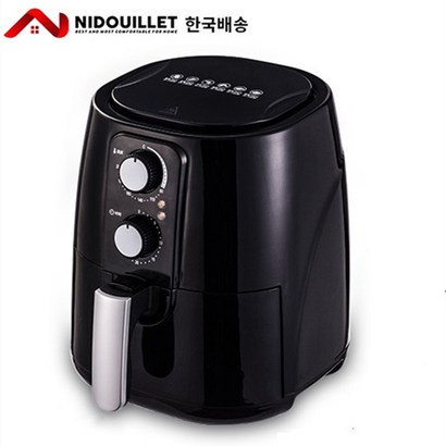 Nidouiet 에어프라이어 55L 분리형 대용량 대형 삼겹살 치킨 에어후라이어 리뷰후기