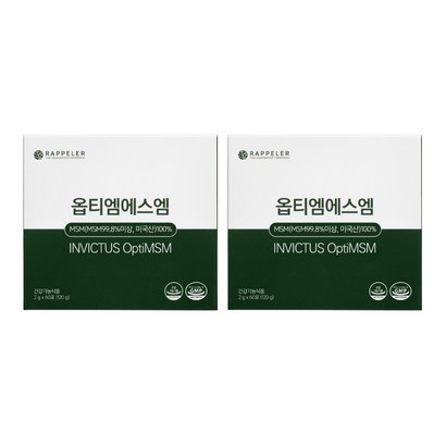 라플레 옵티엠에스엠 OPTIMSM 리뷰후기