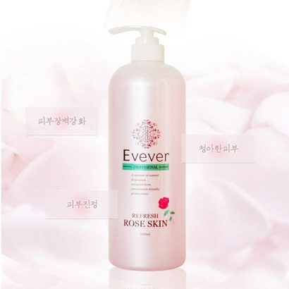 이브에버 리브레쉬 로즈토너