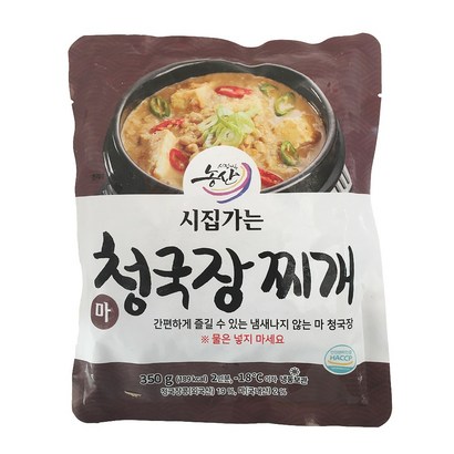 시집가는 농산 시집가는 마 청국장 5개 10개
